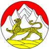 Герб Республики Северная Осетия