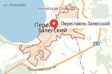 Телевизор Бу Переславль Залесский Купить