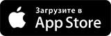 Загрузка приложения Одноклассники на AppStore